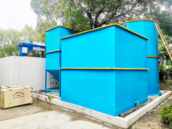 周邊進(jìn)水沉淀池設(shè)計和配水槽水力計算