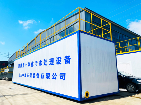 垃圾滲濾液設備有什么好處？