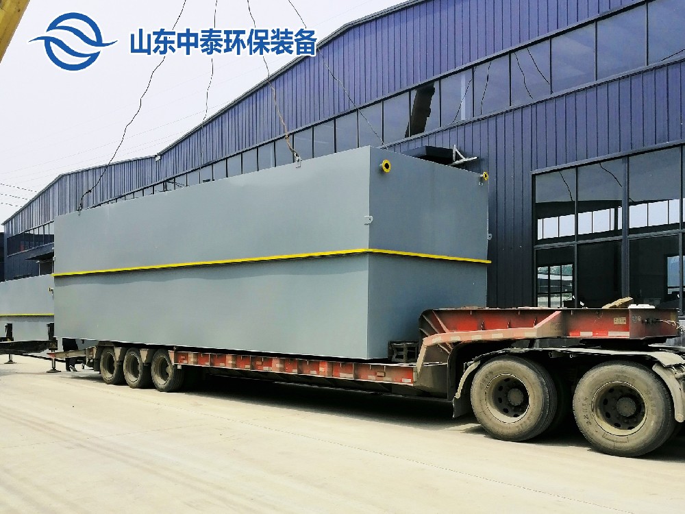 豆制品加工產業廢水處理設備