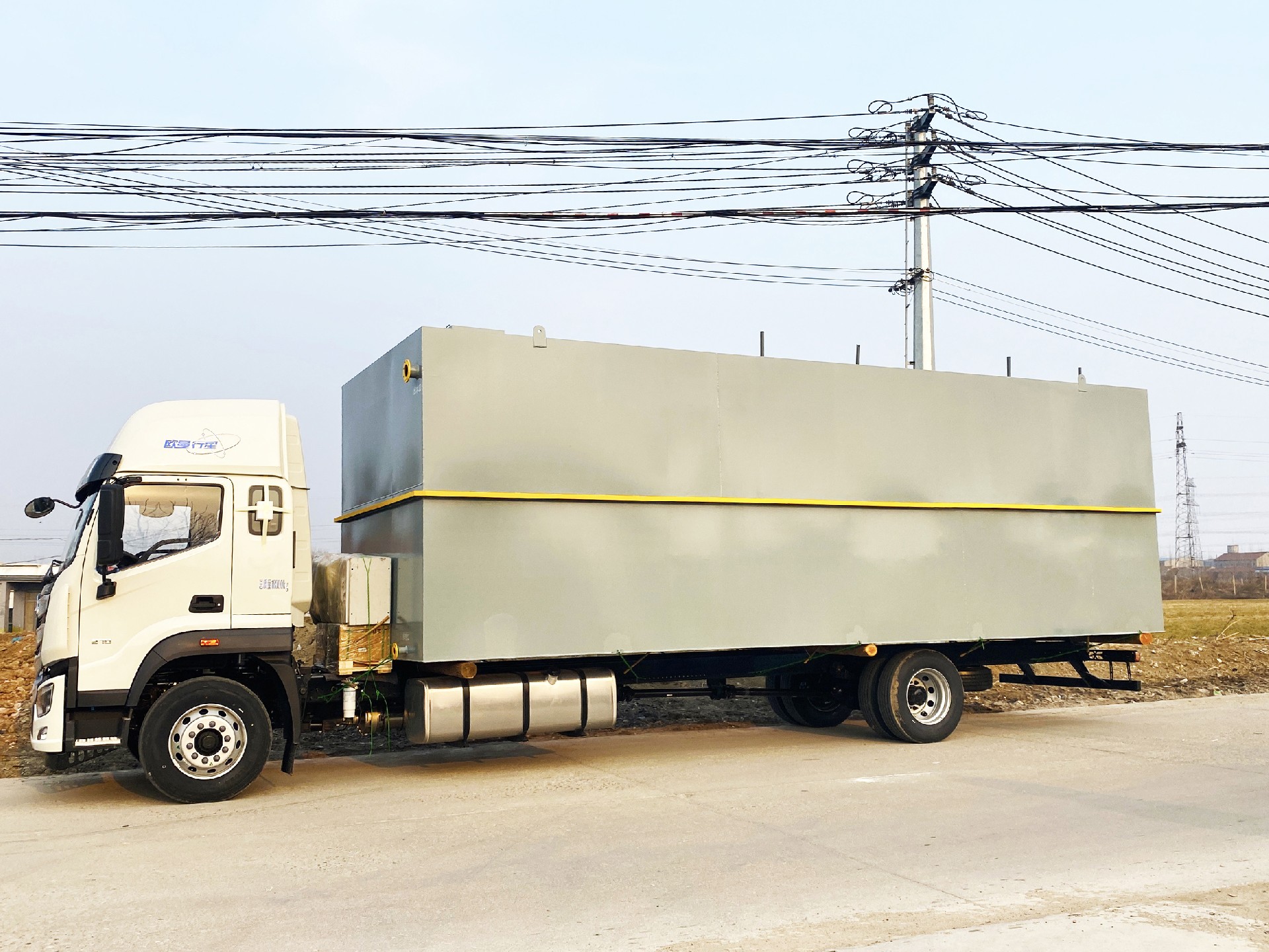 一體化污水處理設備-一體化污水處理設備廠家-餐廚垃圾滲濾液污水處理設備