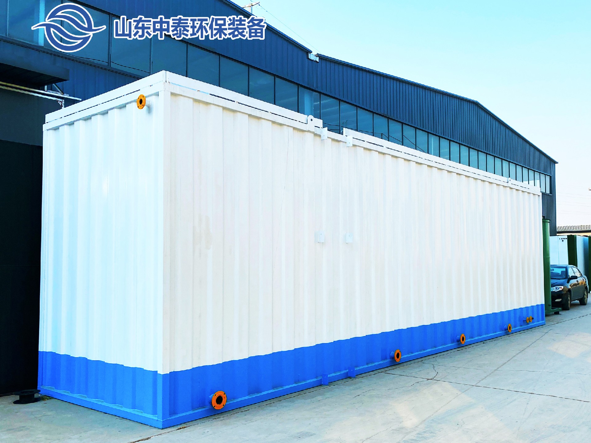 一體化污水處理設備-一體化污水處理設備廠家-餐廚垃圾滲濾液污水處理設備