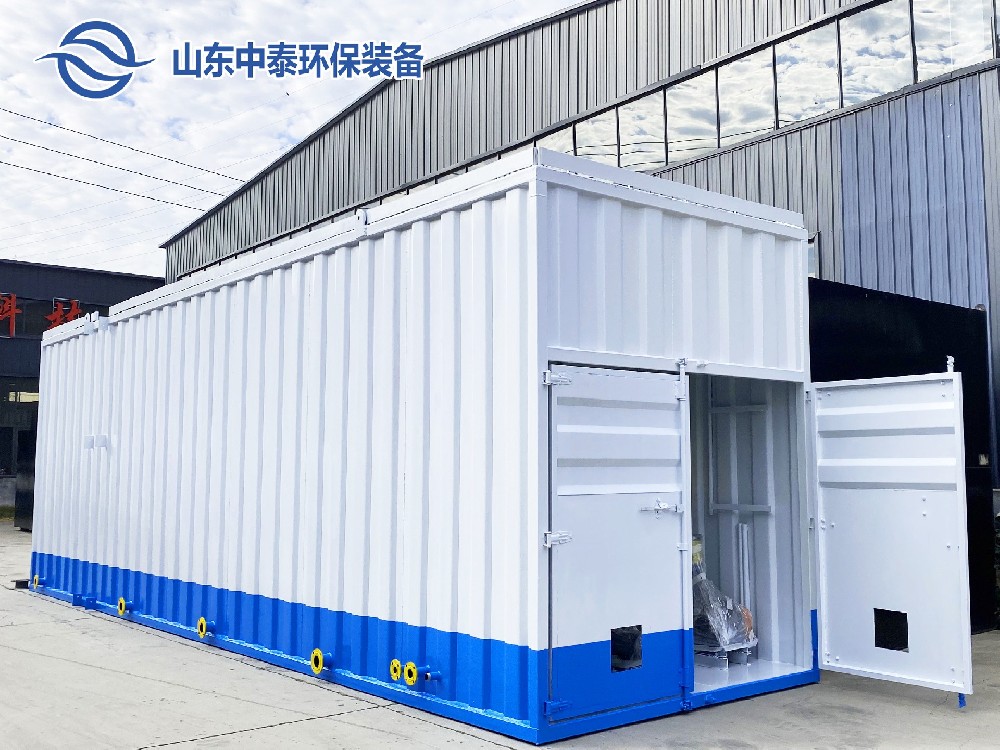 一體化污水處理設備,一體化污水處理設備廠家，集裝箱一體化污水處理設備，農村污水處理設備、農村一體化污水處理設備、農村生活污水處理設備、食品污水處理設備、醫療污水處理設備