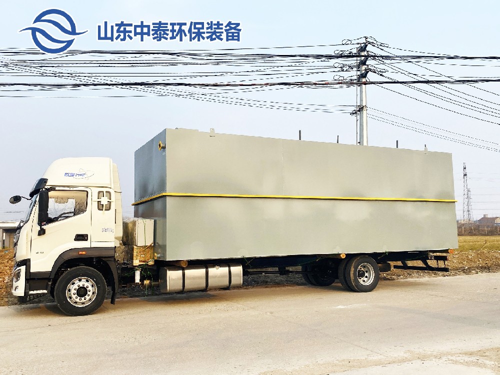 一體化污水處理設備,一體化污水處理設備廠家，集裝箱一體化污水處理設備，農村污水處理設備、農村一體化污水處理設備、農村生活污水處理設備、食品污水處理設備、醫療污水處理設備