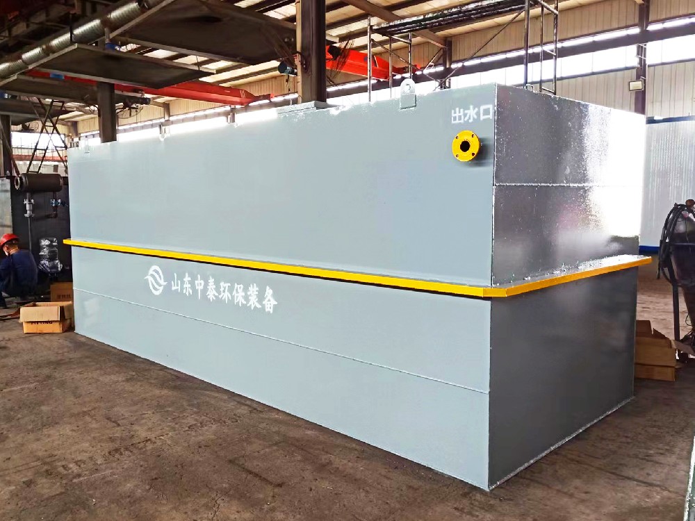 一體化污水處理設備,一體化污水處理設備廠家，集裝箱一體化污水處理設備，農村污水處理設備、農村一體化污水處理設備、農村生活污水處理設備、食品污水處理設備、醫療污水處理設備