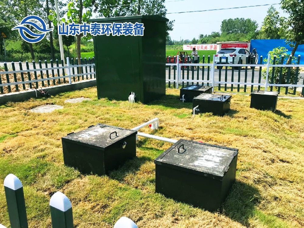 一體化污水處理設備,一體化污水處理設備廠家，集裝箱一體化污水處理設備，農村污水處理設備、農村一體化污水處理設備、農村生活污水處理設備、食品污水處理設備、醫療污水處理設備