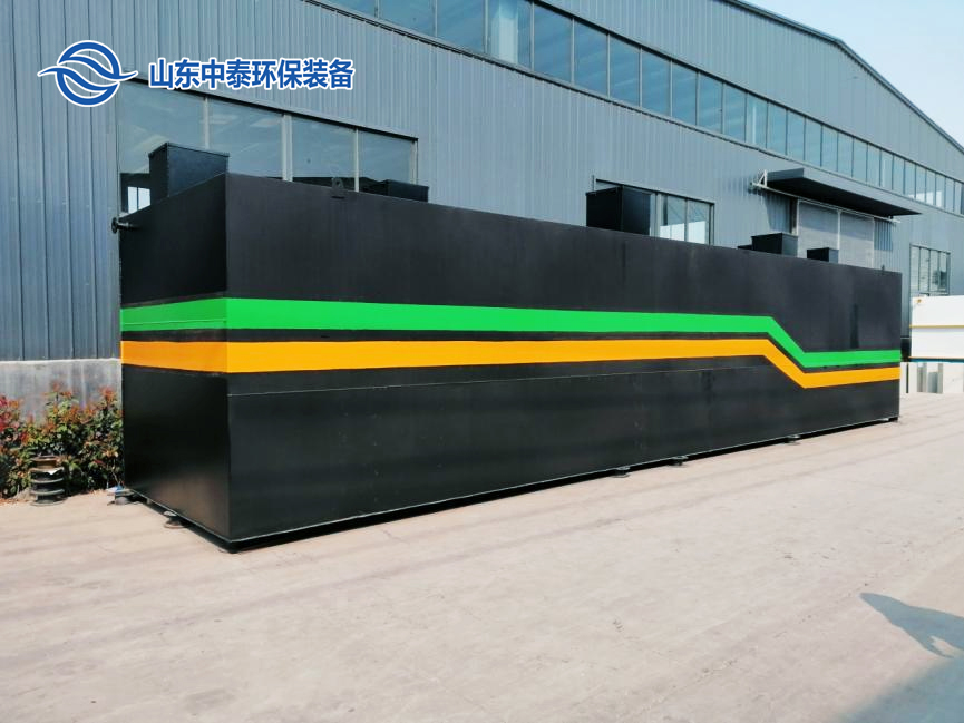 一體化污水處理設備,一體化污水處理設備廠家，集裝箱一體化污水處理設備，農村污水處理設備、農村一體化污水處理設備、農村生活污水處理設備、食品污水處理設備、醫療污水處理設備