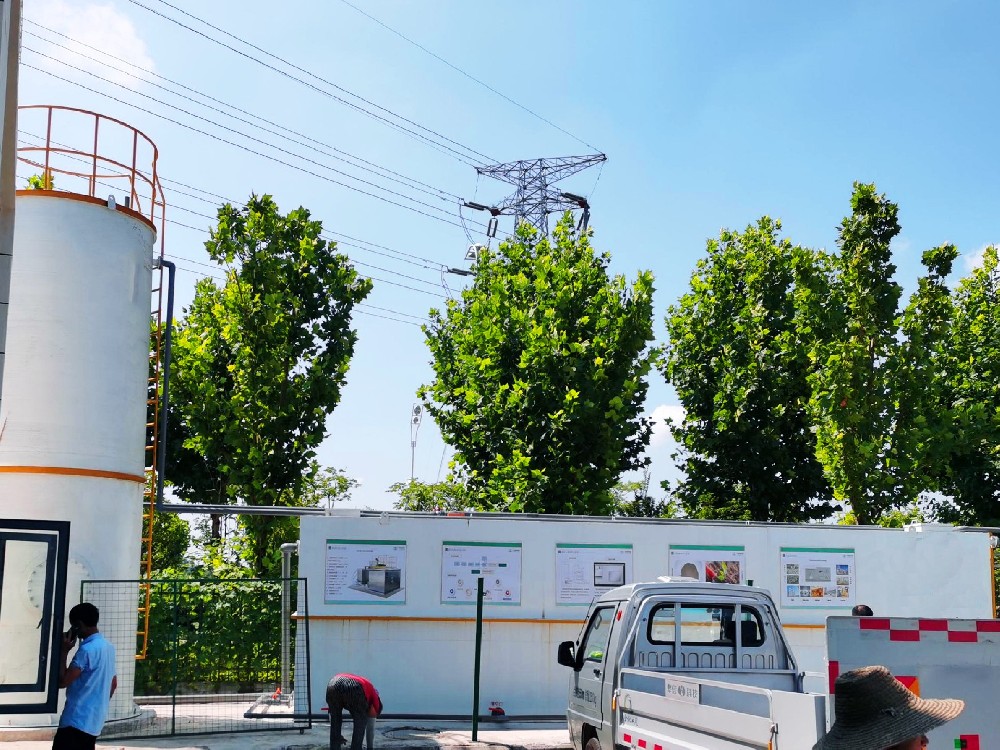 一體化污水處理設備,一體化污水處理設備廠家，集裝箱一體化污水處理設備，農(nóng)村污水處理設備、農(nóng)村一體化污水處理設備、農(nóng)村生活污水處理設備、食品污水處理設備、醫(yī)療污水處理設備