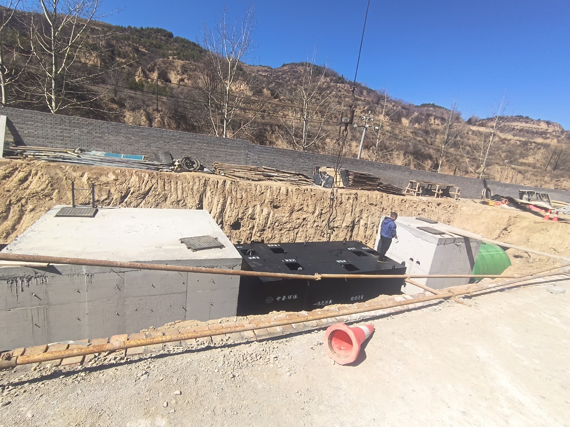 一體化污水處理設備,一體化污水處理設備廠家