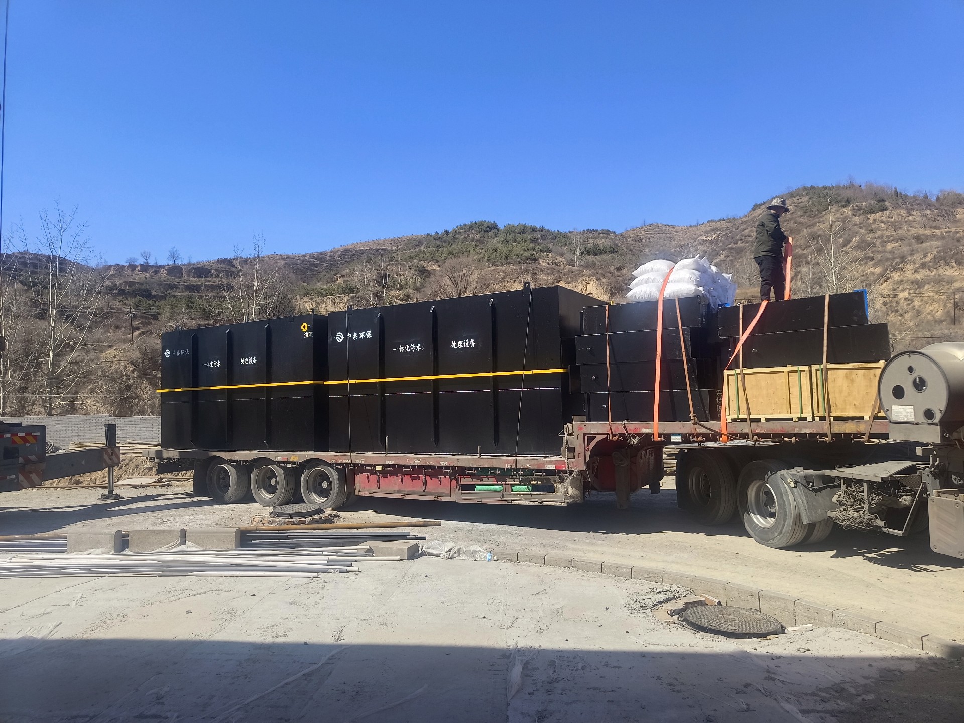 一體化污水處理設備,一體化污水處理設備廠家