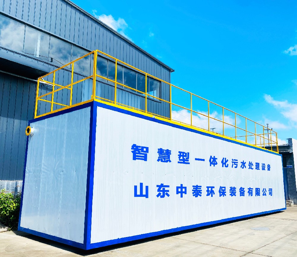 污水處理設備菌種怎么培養技術解析