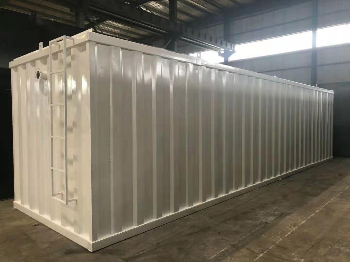 一體化污水處理設備,一體化污水處理設備廠家