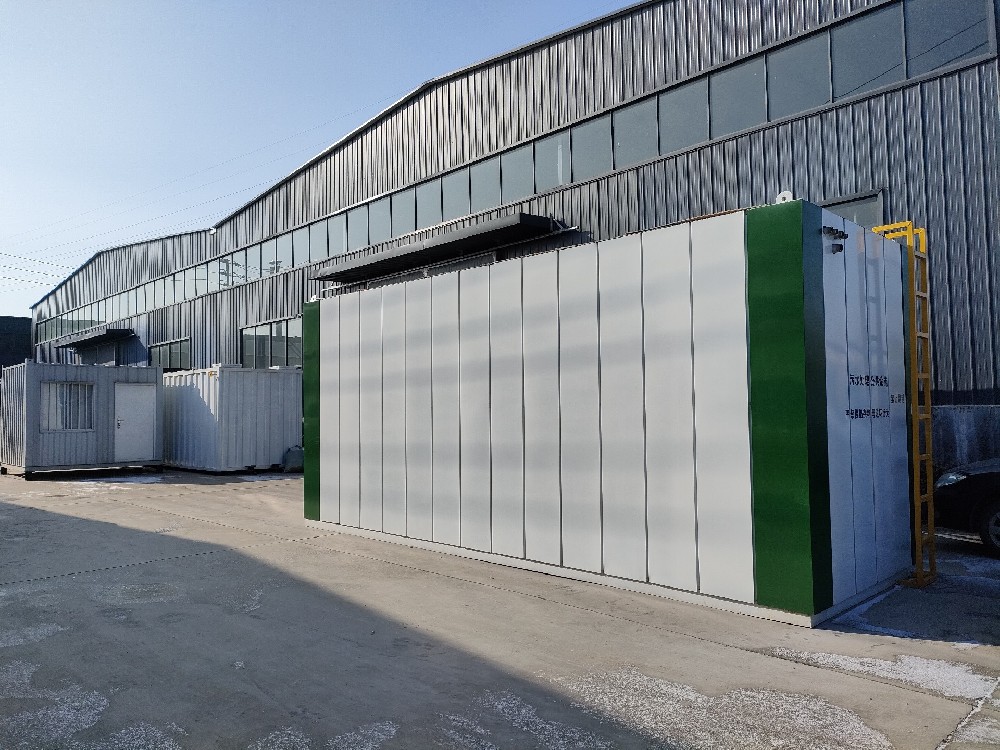 一體化污水處理設(shè)備對環(huán)境溫度有哪些具體要求