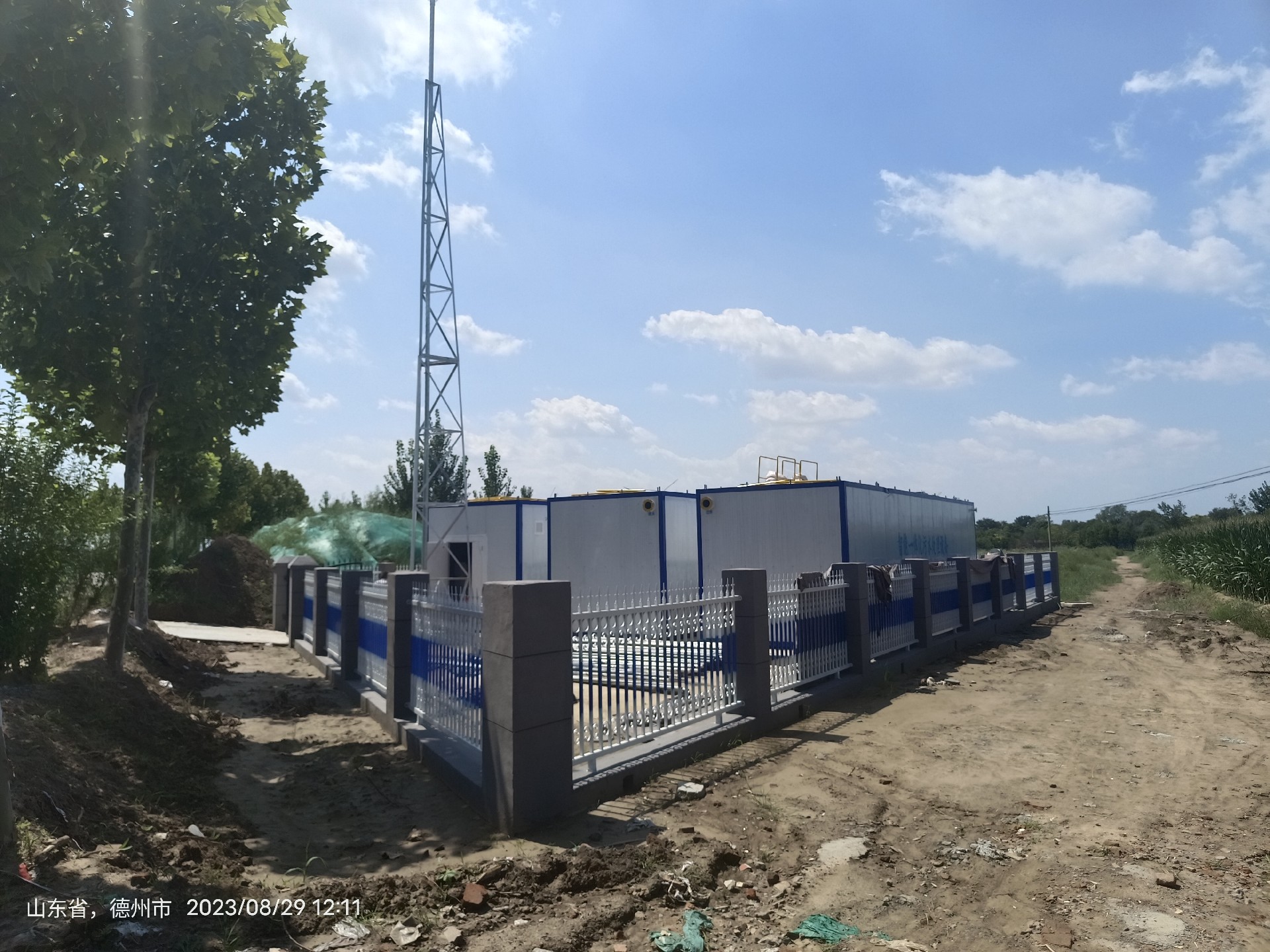 一體化污水處理設(shè)備,一體化污水處理設(shè)備廠家