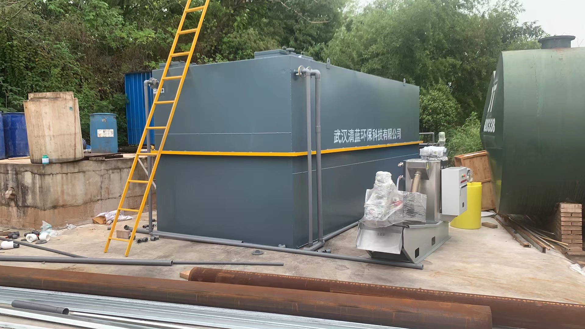 一體化污水處理設(shè)備,一體化污水處理設(shè)備廠家