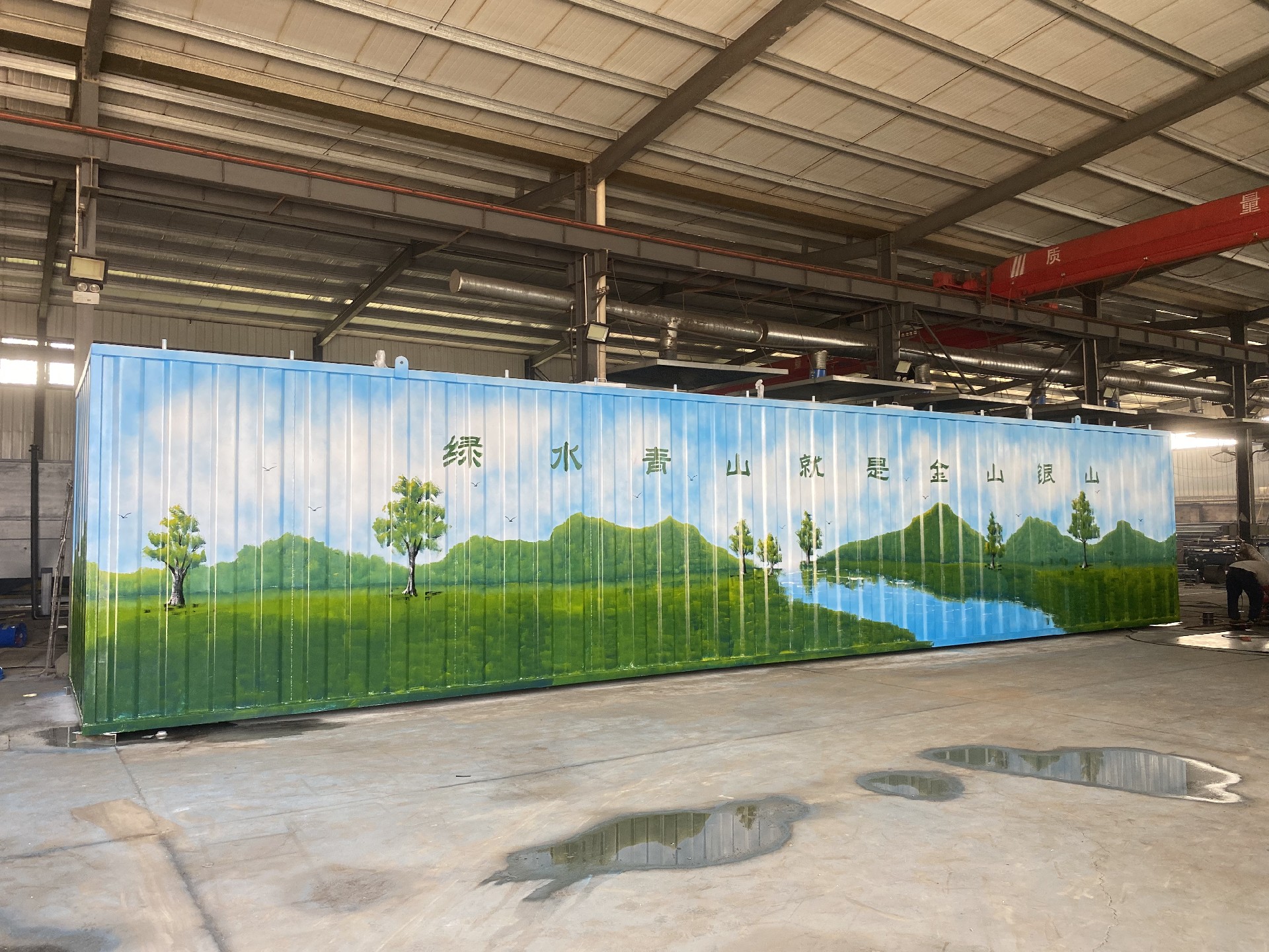 一體化污水處理設備,一體化污水處理設備廠家