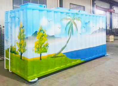 一體化污水處理設備,一體化污水處理設備廠家