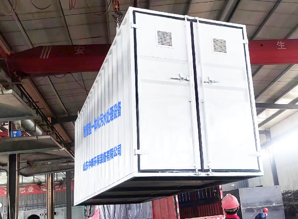 如何清洗一體化污水處理設備