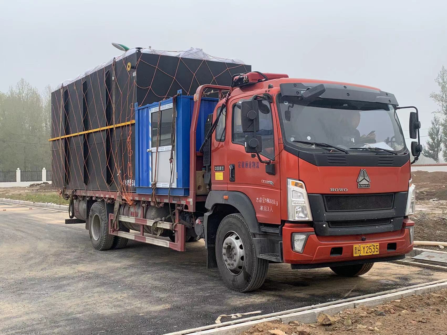 一體化污水處理設(shè)備,一體化污水處理設(shè)備廠家