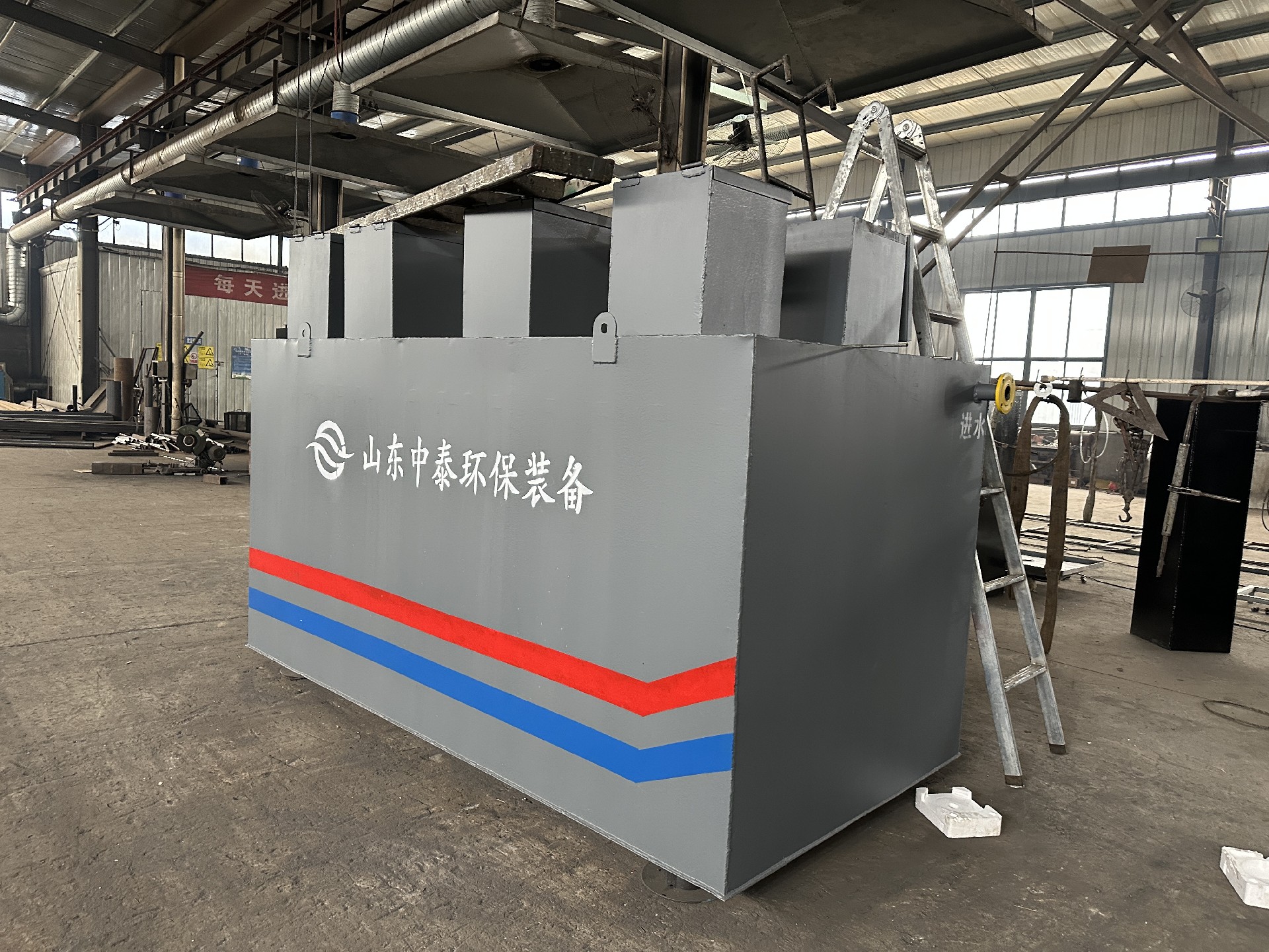 一體化污水處理設(shè)備,一體化污水處理設(shè)備廠家