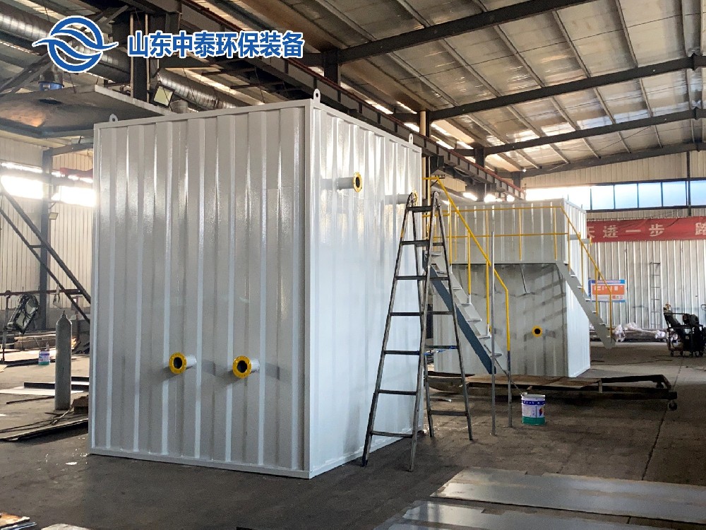 一體化污水處理設備,一體化污水處理設備廠家