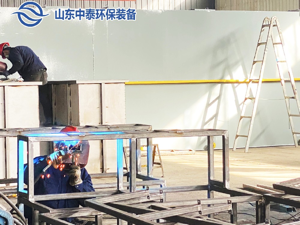 一體化污水處理設備,一體化污水處理設備廠家