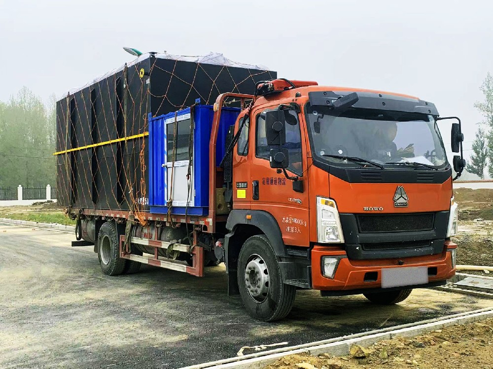 一體化污水處理設備,一體化污水處理設備廠家