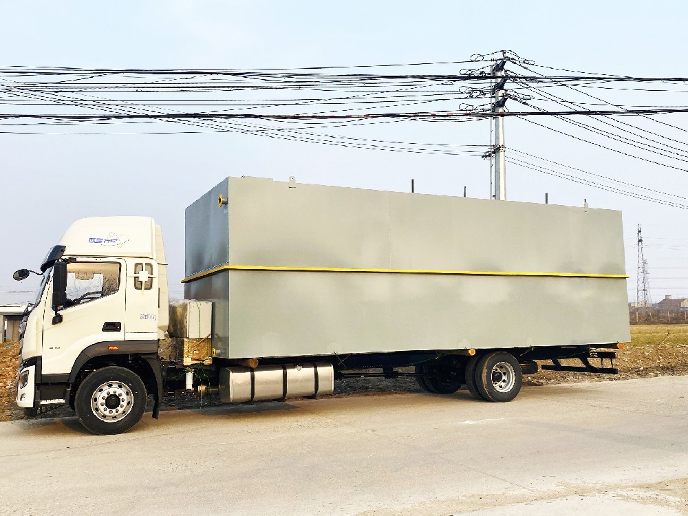 一體化污水處理設備,一體化污水處理設備廠家