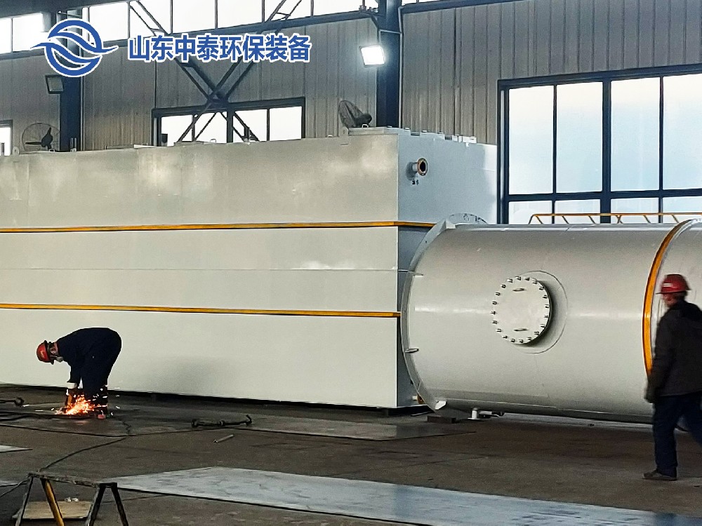 一體化污水處理設備,一體化污水處理設備廠家