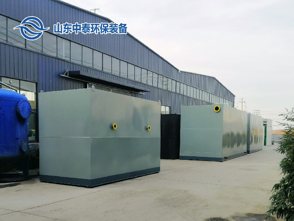 賓館酒店行業(yè)一體化污水處理設(shè)備