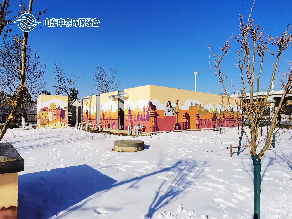 一體化污水處理設(shè)備的優(yōu)勢與局限性