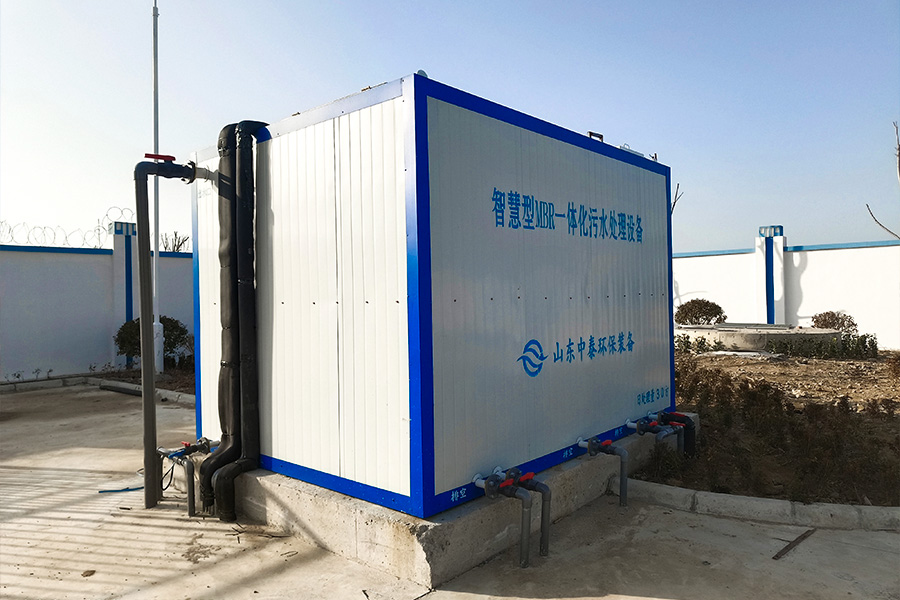 一體化污水處理設備,一體化污水處理設備廠家