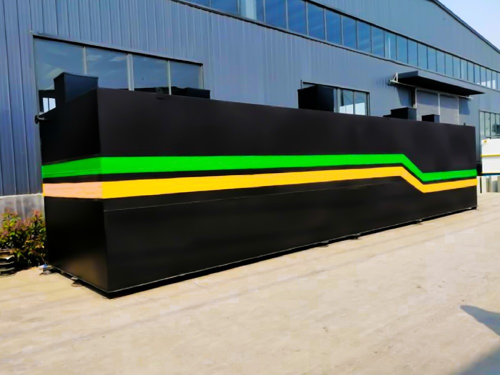 毛豆清洗廢水的有效處理