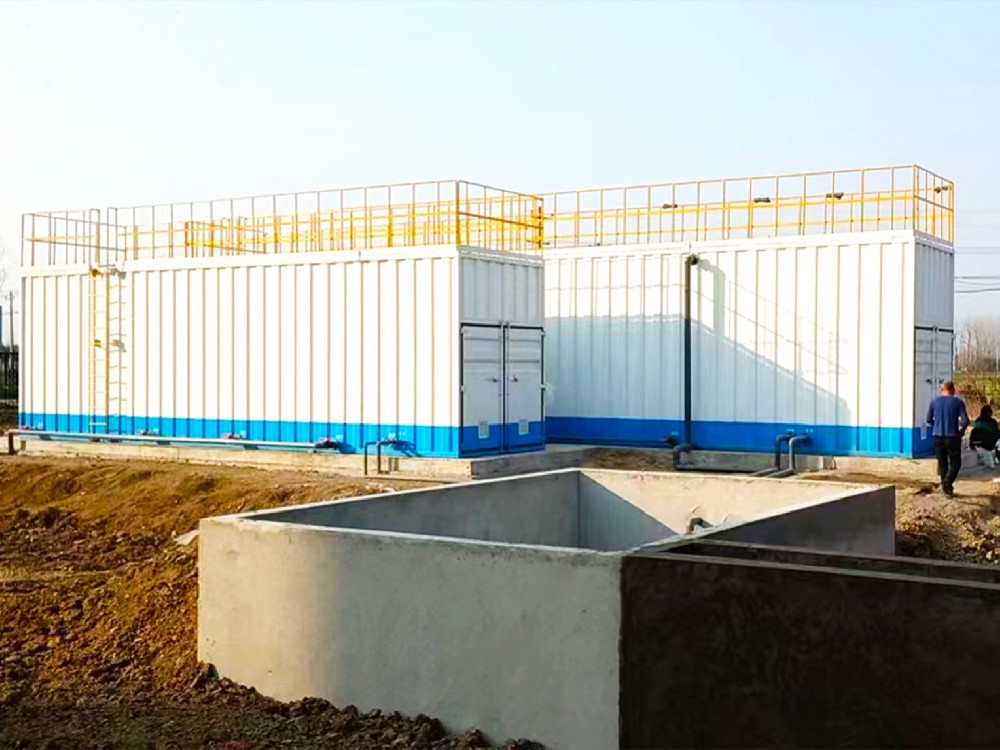 一體化污水處理設備,一體化污水處理設備廠家