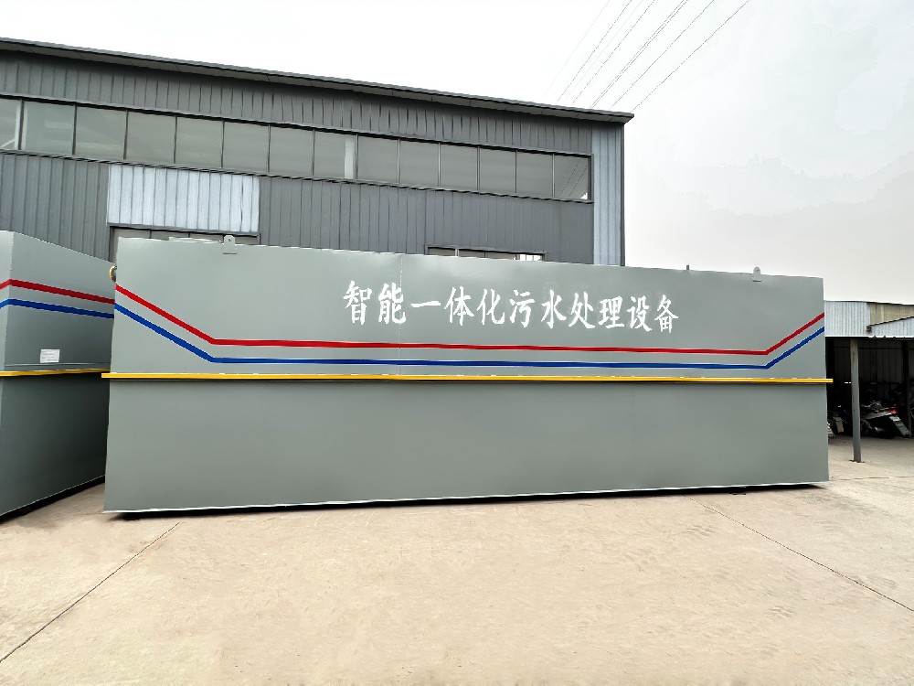 物理化學法處理大蝦養殖污水的優劣