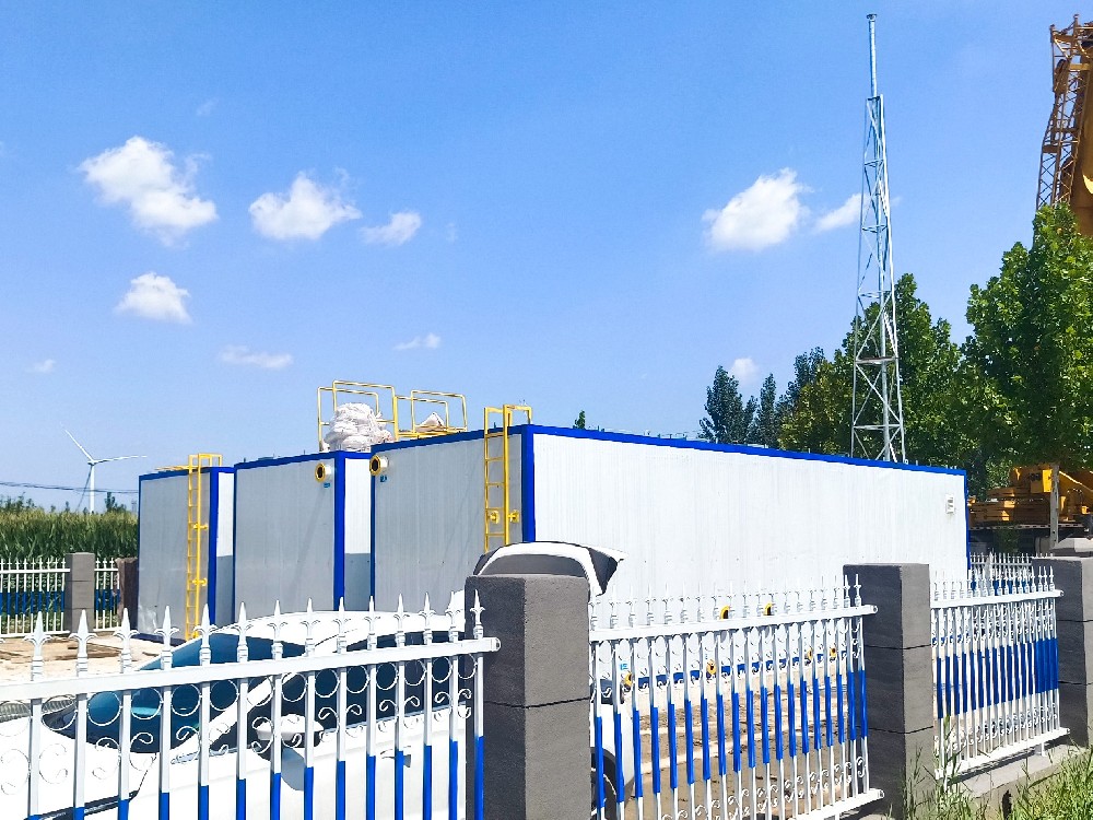 一體化污水處理設備,一體化污水處理設備廠家