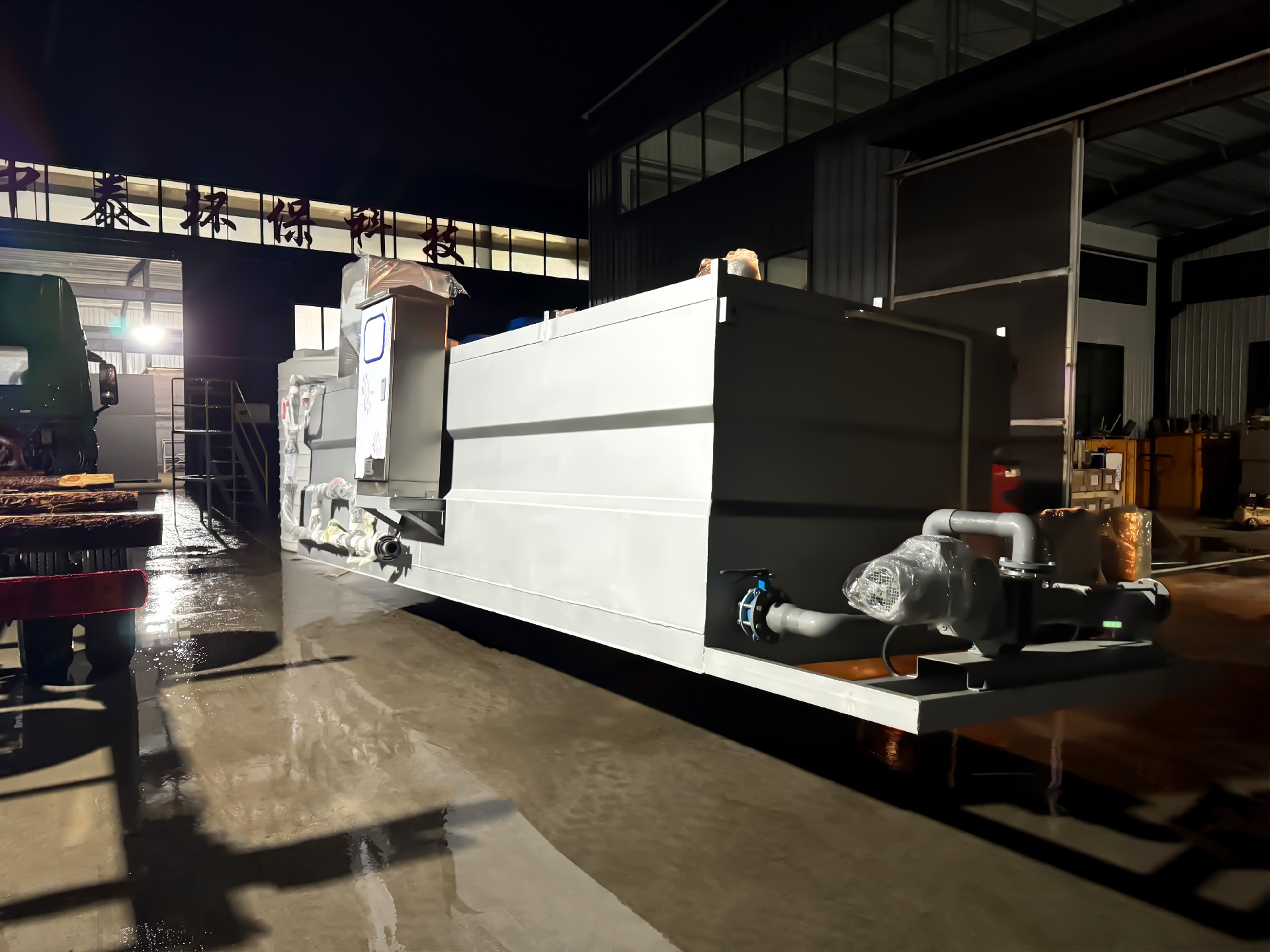 一體化污水處理設備,一體化污水處理設備廠家