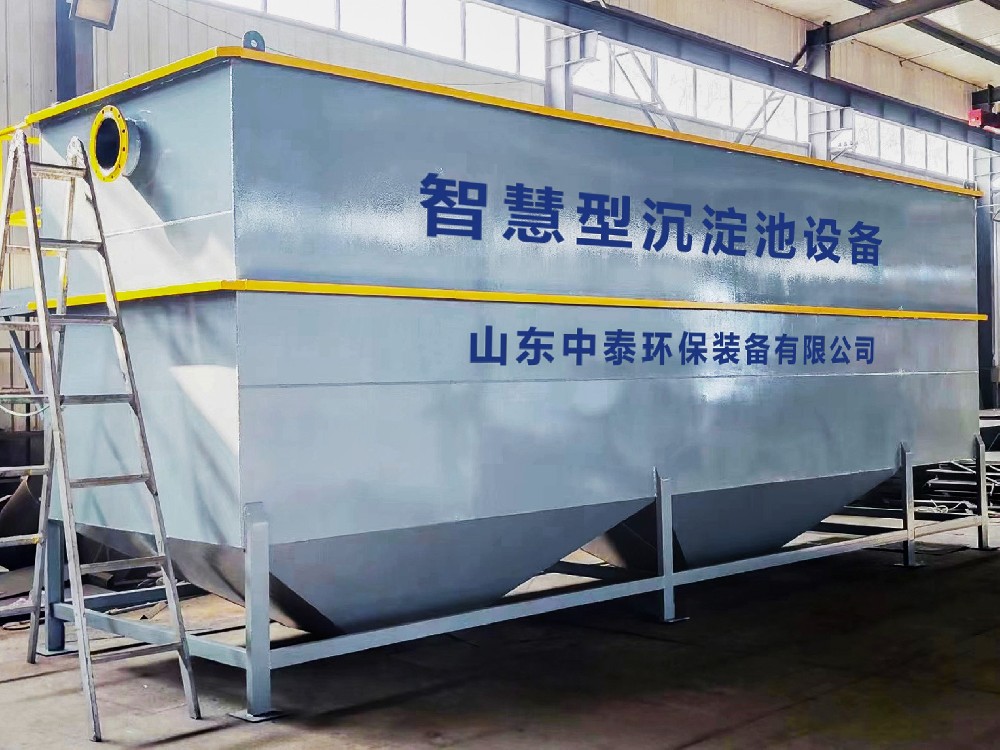 一體化污水處理設備,一體化污水處理設備廠家