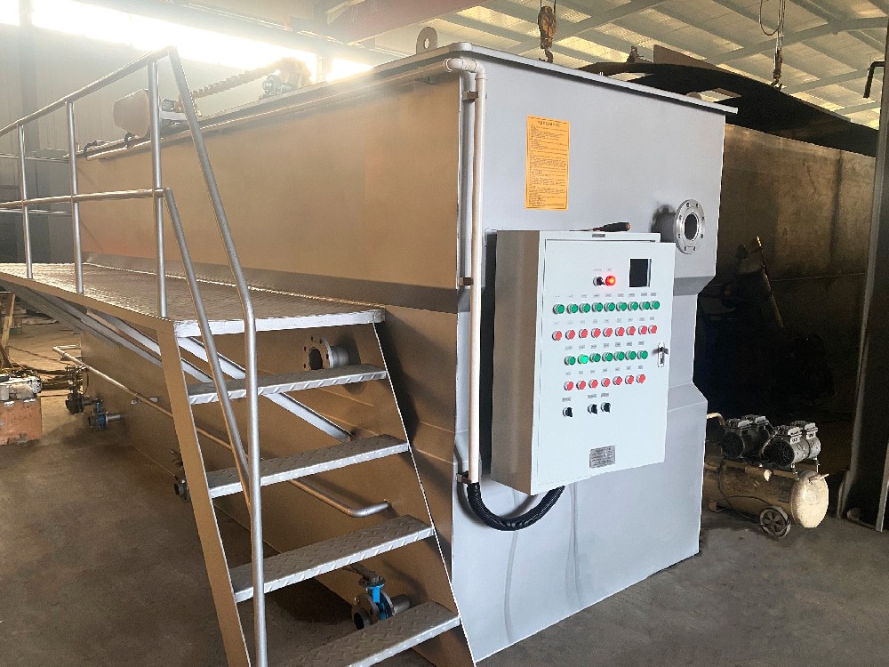 一體化污水處理設備,一體化污水處理設備廠家