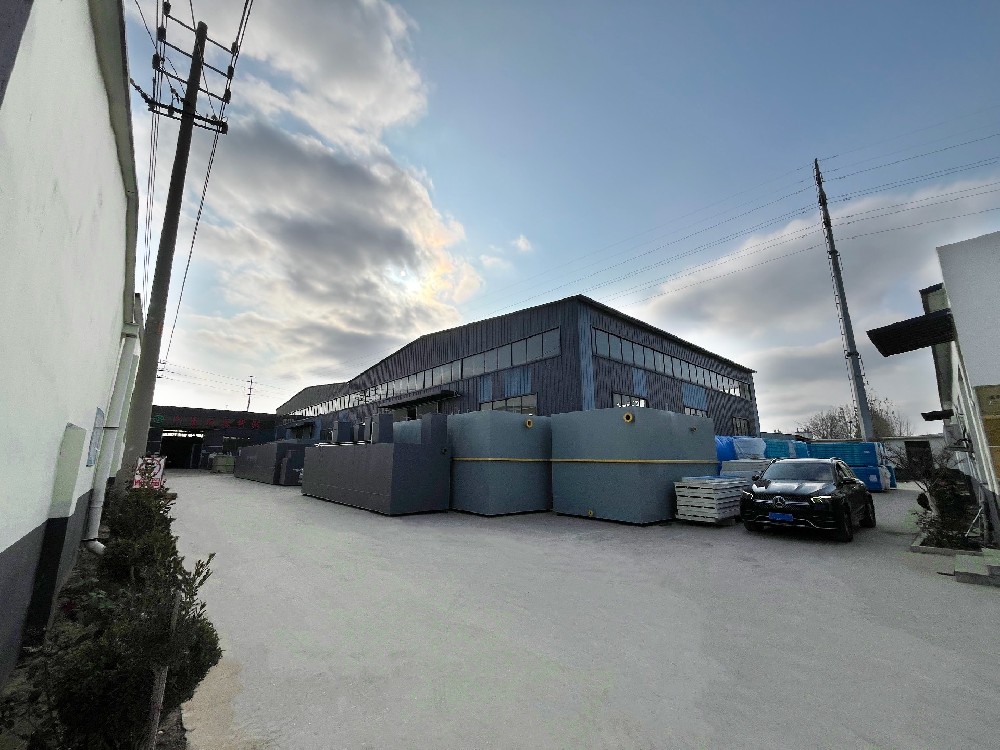 一體化污水處理設備,一體化污水處理設備廠家