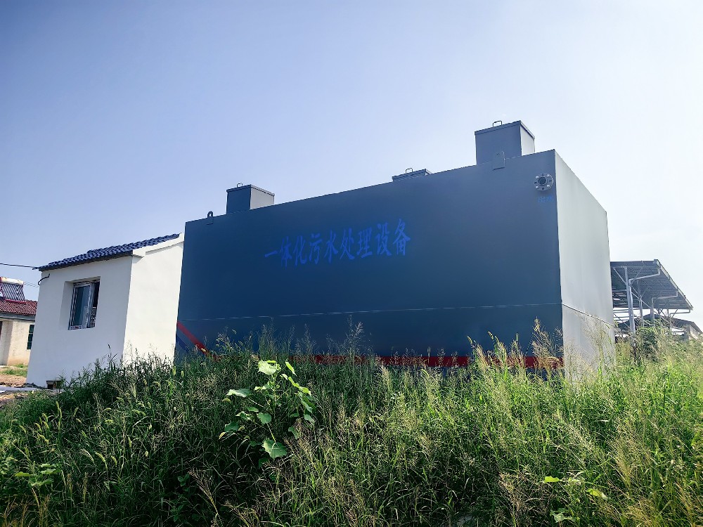 從污水到清水需要幾步