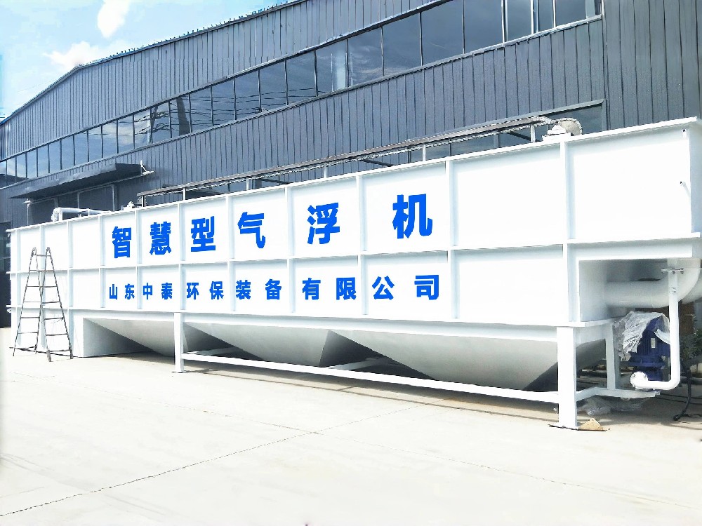 一體化污水處理設(shè)備,一體化污水處理設(shè)備廠家