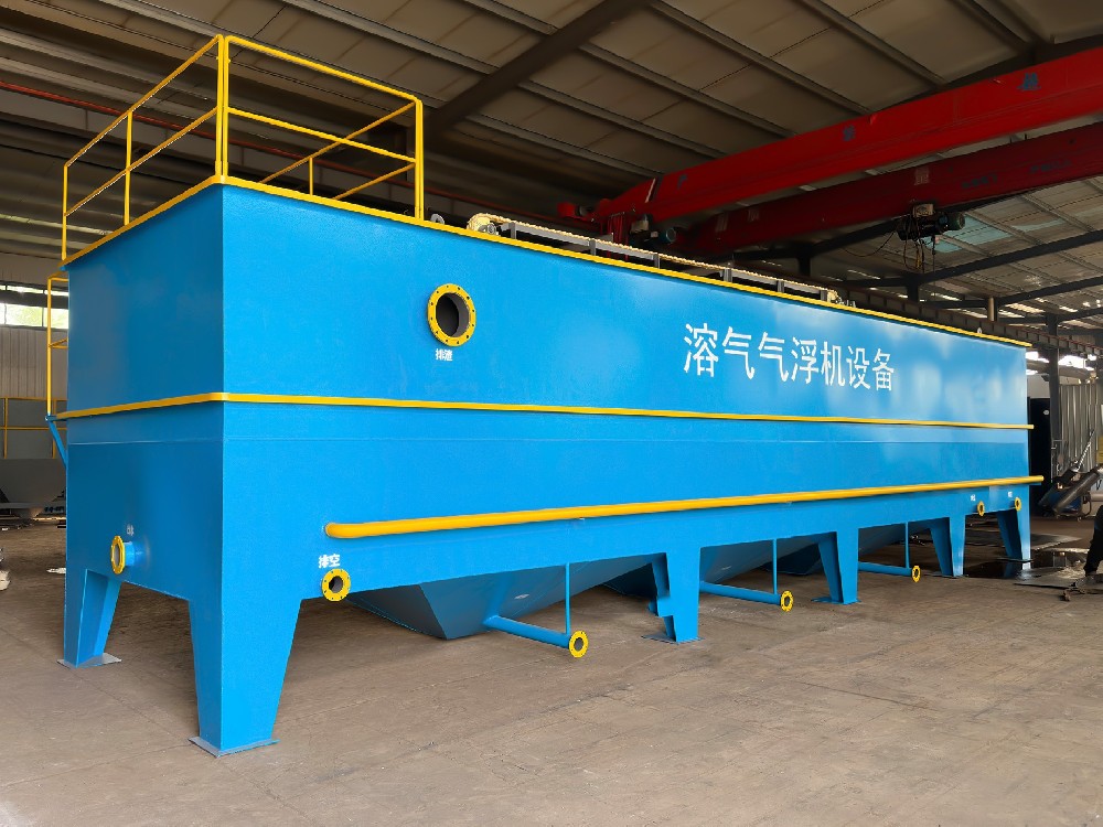 一體化污水處理設備,一體化污水處理設備廠家