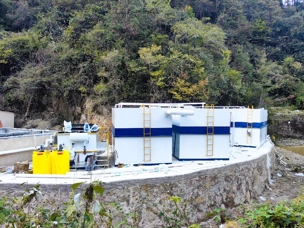 一體化污水處理設備,一體化污水處理設備廠家
