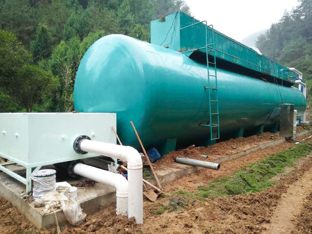 一體化污水處理設(shè)備,一體化污水處理設(shè)備廠家