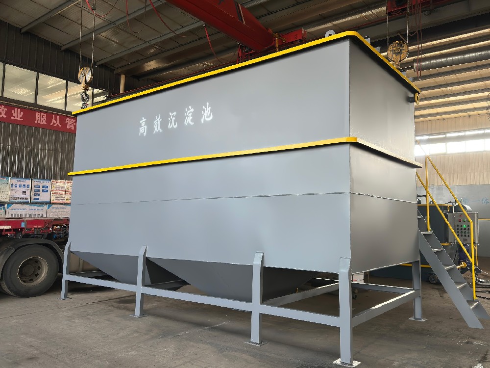 一體化污水處理設備,一體化污水處理設備廠家