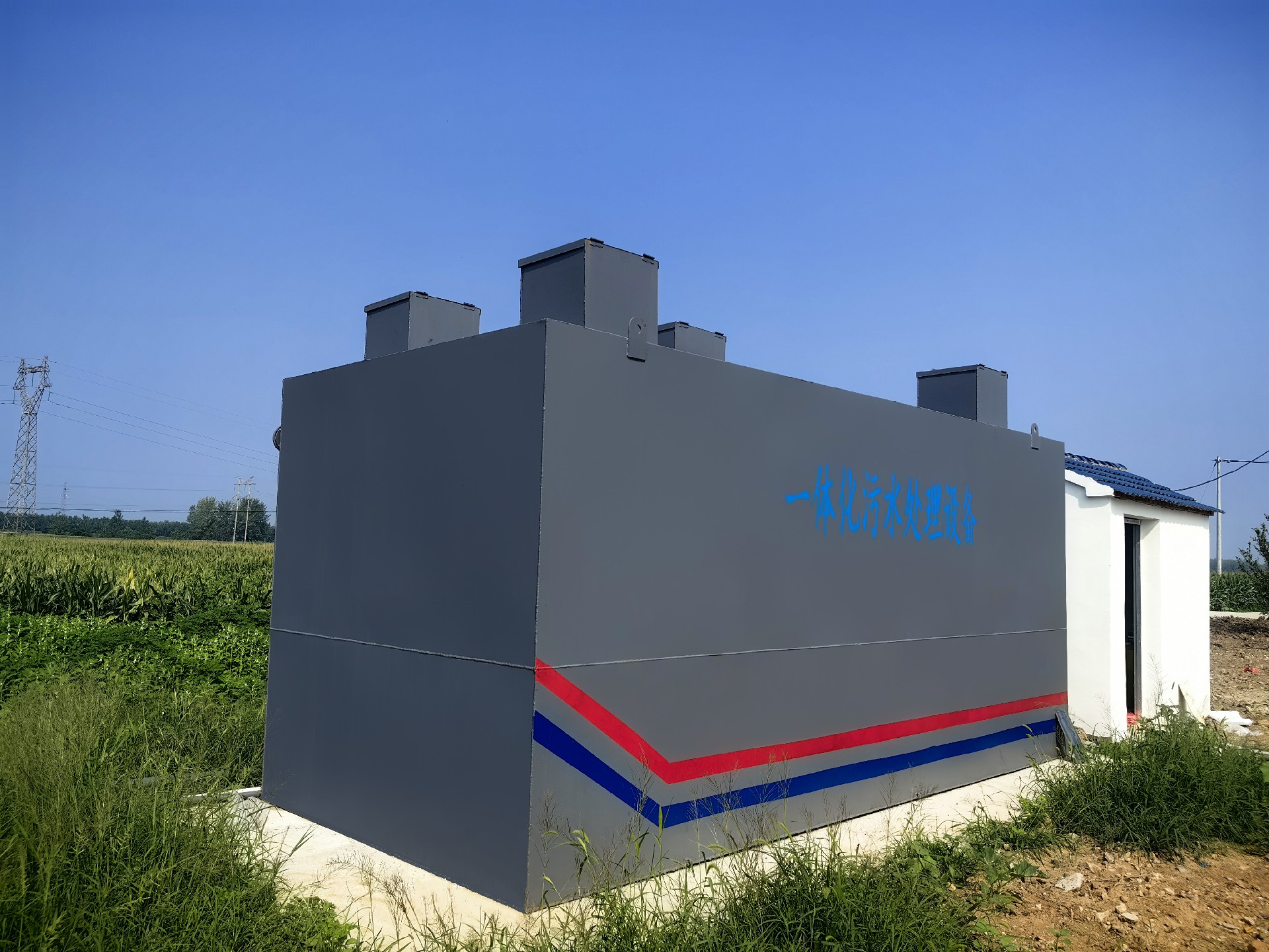 一體化污水處理設(shè)備_工業(yè)污水處理設(shè)備_污水處理設(shè)備廠家