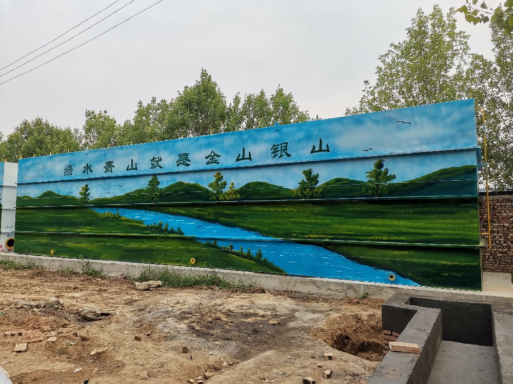 一體化污水處理設備_工業污水處理設備_污水處理設備廠家