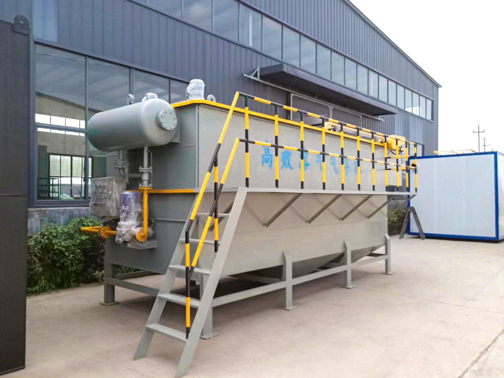 一體化污水處理設(shè)備_工業(yè)污水處理設(shè)備_污水處理設(shè)備廠家