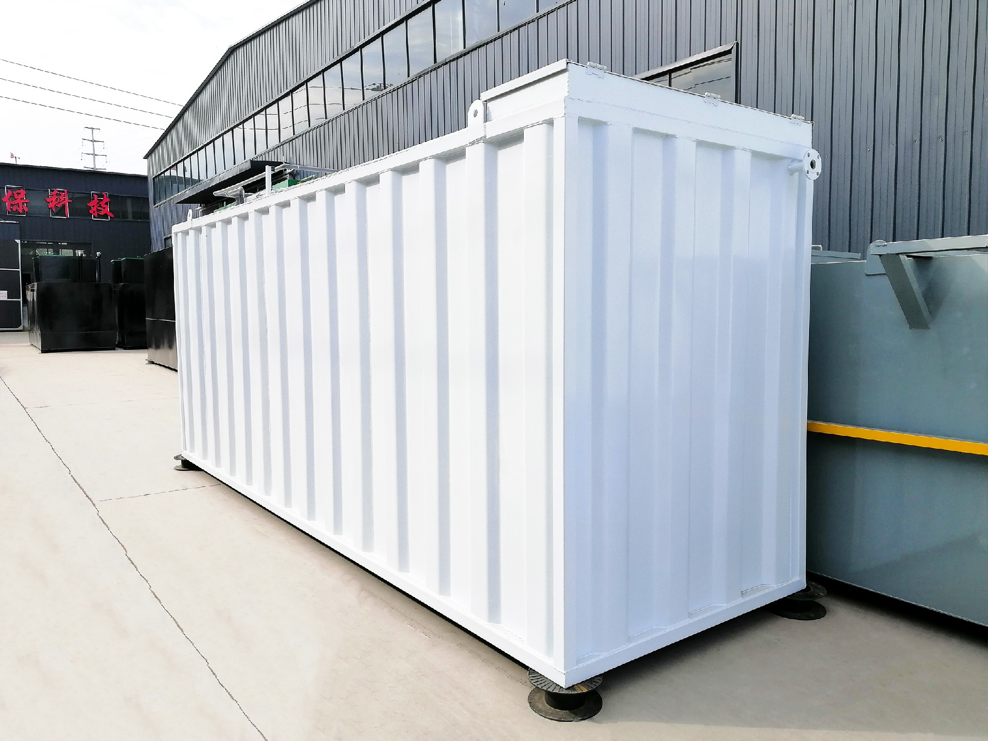 一體化污水處理設備_工業污水處理設備_污水處理設備廠家