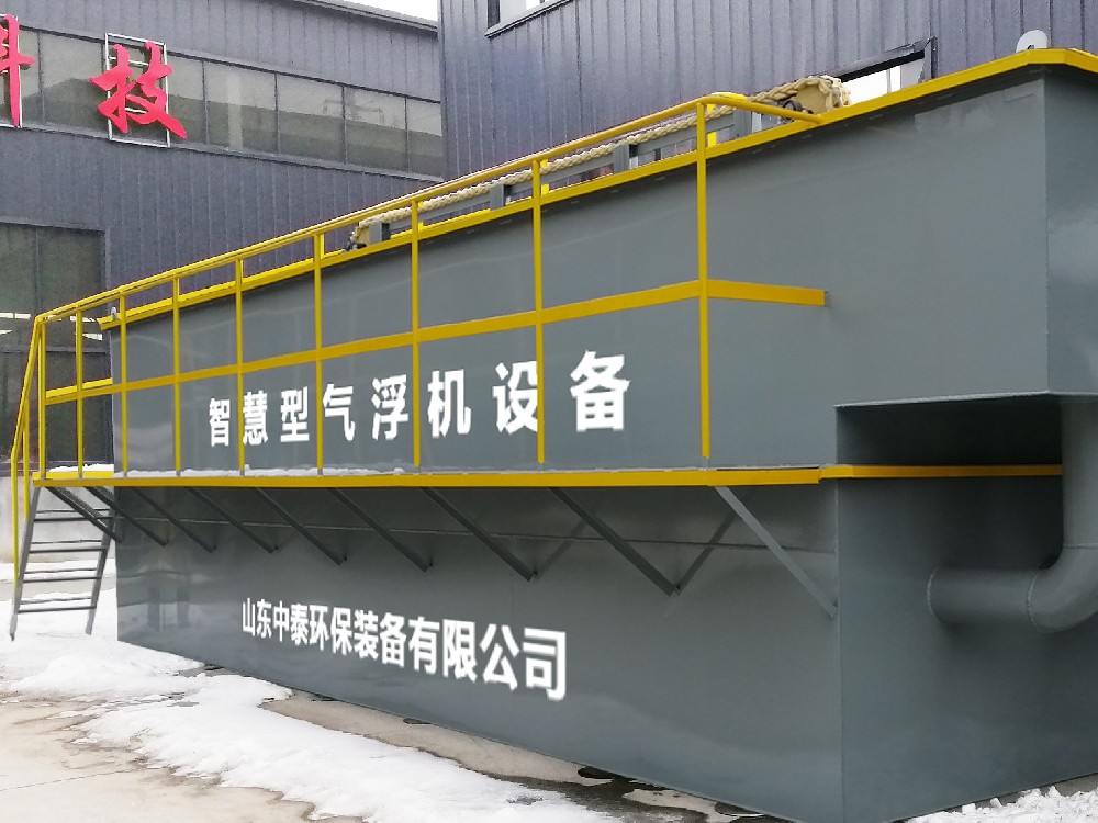 一體化污水處理設(shè)備_工業(yè)污水處理設(shè)備_污水處理設(shè)備廠家